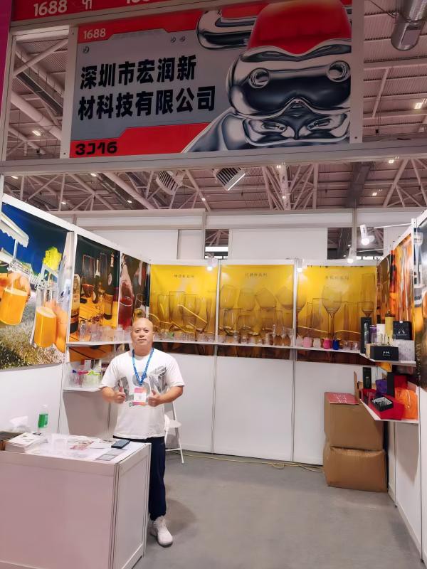 international trade fair manufacturer international trade fair manufacturer